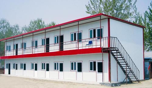 Prefabricated School