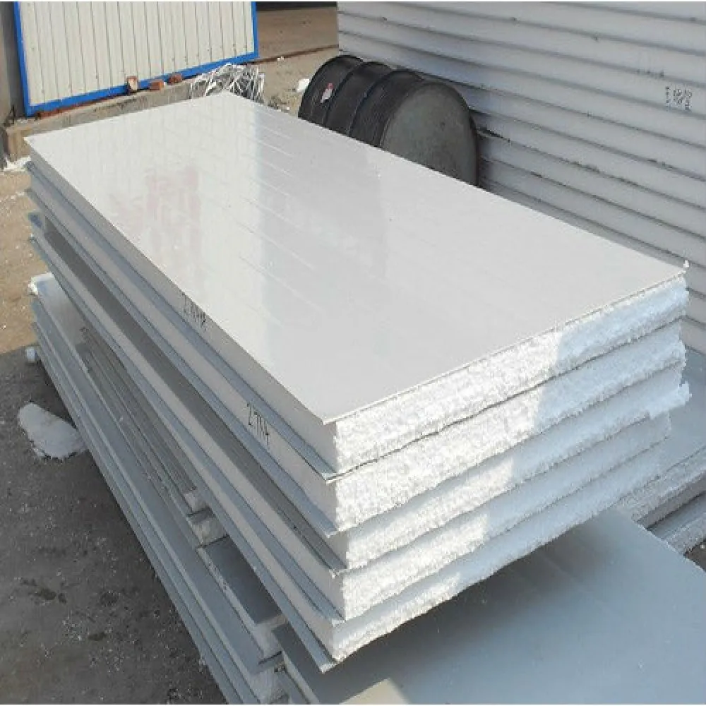 Prefab Devloper