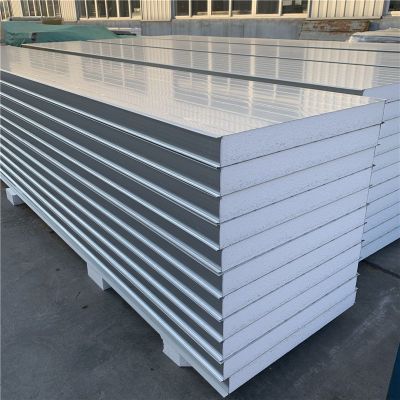Prefab Devloper