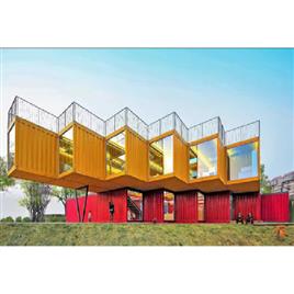 Prefab Devloper